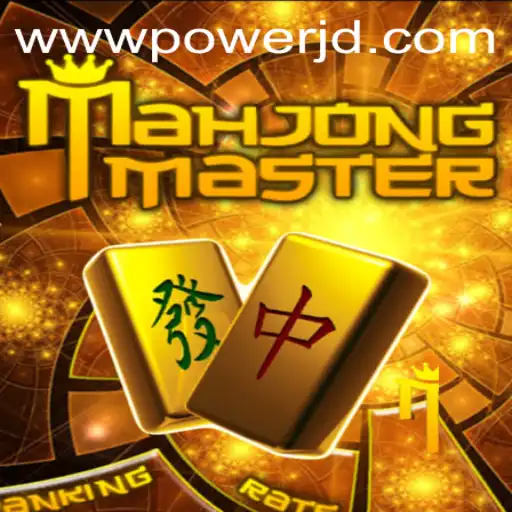 Discover the World of MahJongMaster: A Classic Game with a Modern Twist